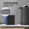 公牛（BULL）20W PD电源滤波净化器 防过载抗电涌插座/插线板/插排  适用音响/电脑/电视 8孔 GN-H544UQ 实拍图