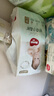 好奇（Huggies）心钻装小森林纸尿裤M50片(6-11kg)中号尿不湿透气夏季超薄 实拍图