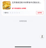 五芳斋绿豆糕 休闲零食中式糕点点心 盒装25g*4只经典原味100g       实拍图