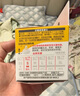 贝亲（Pigeon）自然实感第3代启衔奶嘴 宽口径奶嘴 M号-2只装 3个月以上  BA135 实拍图