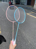 川崎羽毛球拍对拍均衡之刃新款小钢炮碳素复合学生耐打小铁锤单拍 CA-096(粉+蓝) 官方正品(送拍包+球*3+手胶) 实拍图