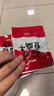 云仟味石屏豆腐干麻辣味400g/袋孕妇解馋休闲零食辣条豆干小吃 实拍图