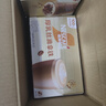 雀巢（Nestle）咖啡浓系列减蔗糖奶咖混合口味囤货装12条*3盒陈立农同款 实拍图