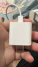 Apple/苹果 20W USB-C手机充电器 原装充电器手机快充头苹果充电器  适用iPhone/iPad/Watch/AirPods 实拍图