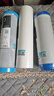 钻芯适用沁园净水器滤芯家用净水机RO-185I/E/RL501/A/B/C/403RU/F/H配件 实拍图