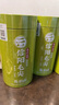 五云村信阳毛尖2025新茶绿茶茶叶特级春茶明前头采250g源头直发 实拍图