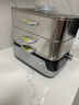 美的（Midea）蒸魔方多功能家用电蒸锅 炖蒸涮煮一体3层 大容量 不锈钢可拆洗 国家补贴 MZ-ZGS352302 实拍图