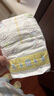 花王【品牌直供 安心品质】妙而舒纸尿裤M64片(6-11kg)尿不湿 实拍图