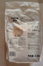 lorde里兜猫砂小黑核破碎混合砂强效除臭去味易洁团2.5kg×6袋【囤货】 实拍图
