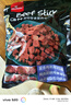 HELLOJOY 狗狗零食宠物泰迪金毛幼犬成犬训练奖励 营养牛肉粒450g 实拍图