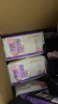 怡丽新素肌量大防漏棉柔卫生巾日夜用290mm8片品牌直供 安心品质 实拍图