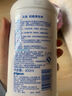 贝亲（Pigeon）餐具清洗剂 奶瓶奶嘴洗洁精小瓶 150ml  MA25 实拍图