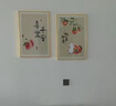 现代餐厅装饰画饭厅客厅简约两联轻奢背景墙花卉壁画餐桌北欧挂画 平安喜乐 35*50*2布纹油画布 黑色铝合金 实拍图