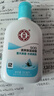 大宝SOD清爽保湿凝露100ml*2乳液面霜擦脸油男女士补水保湿面部护肤品 实拍图
