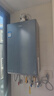 海尔（Haier）【零冷水一级能效KE70SGT】16升燃气热水器天然气 双循环全程恒温 增压大水量【国家补贴20%】静音 实拍图