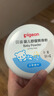 贝亲（Pigeon）婴儿祛痱粉  新生婴儿爽身粉 痱粉带粉扑 120g 1盒 祛痱粉(甘草精华)HA09 实拍图