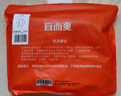 宜而爽【3条装】男士内裤100%纯棉罗纹三角裤男中高腰大码透气短裤衩 实拍图