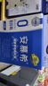 伊利【新鲜日期】安慕希AMX 0蔗糖常温酸牛奶200g*12盒/箱  4-5月产 实拍图