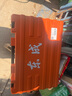东成1100W电锤电镐两用DZC1100-28冲击钻带安全离合混凝土电钻工业级 实拍图