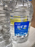 恒大冰泉 饮用天然矿泉水 泡茶露营 4L*4桶 整箱装 实拍图