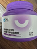 卫仕NOURSE 猫卵磷脂猫咪美毛粉猫用软磷脂宠物鱼油颗粒毛发稀少掉毛 猫卵磷脂180g 实拍图