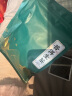 醉然香 茶叶 普洱茶生普云南老班章古树普洱茶大叶种散装500g 实拍图
