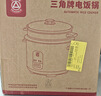 三角牌（Triangle）电饭煲家用电饭锅5L大容量微压煮饭锅304不锈钢内胆4-5人老式米饭锅带蒸笼 TG-Z50X12Z 实拍图
