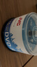 JVC/杰伟世 DVD-R 蓝樱办公系列16速4.7G光盘/刻录光盘空白光盘刻录碟片/光碟 桶装50片 实拍图