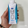 君乐宝简醇梦幻盖0添加蔗糖常温酸奶250g*10风味酸牛奶礼盒装-40%脂肪 实拍图