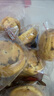三只松鼠无蔗糖坚果仁手撕面包1.1kg 早餐小面包吐司蛋糕代餐饱腹整箱点心 实拍图