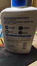 适乐肤（CeraVe）水杨酸洁面啫喱473ml (去角质黑头清洁毛孔男女氨基酸护肤洗面奶) 实拍图