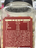 三只松鼠香酥炭烧腰果500g/罐装坚果炒货干果腰果仁休闲零食送礼  实拍图