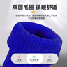 耐力克斯儿童运动护腕篮球吸汗擦汗护手腕巾防扭伤排球羽毛球网球腕带两只 实拍图