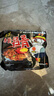 三养（SAMYANG）火鸡面三养速食方便面袋装 700g(140g*5)泡面拌面早餐零食 实拍图