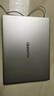 华为MateBook D 14 SE Linux版 国家补贴20% 笔记本电脑12代酷睿处理器i5 16G 512G皓月银 实拍图