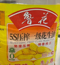 鲁花 食用油 5S 压榨一级 花生油 5L 实拍图