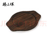 臻三环 隔热垫 家用木质中式 餐桌垫 防烫盘垫子 砂锅茶几垫子 实拍图