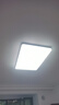 欧普（OPPLE） 吸顶灯客厅大灯可调光LED照明灯具灯饰凝月呵护光 【包安装】 实拍图