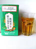 同仁堂胖大海金银花罗汉果甘草菊花茶吸烟者清润茶肺茶养生茶160g 实拍图