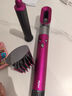 戴森（DYSON）【国家补贴15%】Airwrap多功能美发棒HS05入门套装 卷发造型 吹风 顺发 多场景适用 礼物 【紫红镍色】 实拍图