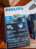 飞利浦（PHILIPS）电动剃须刀经典便携款 自研磨刀片刮胡刀 生日礼物 送男友送老公 国家补贴 PQ190/16 实拍图