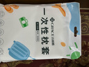 洁丽雅一次性枕套酒店隔脏旅行枕套旅游出差床上用品枕套（80*50cm） 实拍图