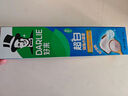 好来（DARLIE）(原黑人)茶倍健初萃茶白桃味牙膏160g果味清新护龈新旧包装随机 实拍图