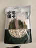 方家铺子中华老字号 莲子400g 湘潭磨皮白莲子去芯 百合桂圆银耳羹食材 实拍图