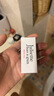 佩枪朱丽叶我不是香水 NOT A PERFUME 1.7ml【非卖品】【返回购券】 实拍图