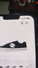 匡威（Converse）官方 Sport Casual休闲板鞋漫步星箭板鞋黑色A10547C A10547C 44 实拍图