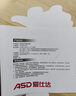 爱仕达（ASD）菜板进口乌檀木99%抗菌砧板整木加大加厚双面防霉面板45*28*2.5cm 实拍图