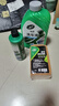 龟牌（Turtle Wax）硬壳盾洗车液水蜡清洁剂去油膜大桶强力去污泡沫套装汽车用品 回购优选 2L 1瓶 洗车液+海绵 实拍图