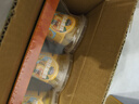 三只松鼠汁汁黄桃水果捞200g*6杯盒装新鲜水果罐头零食酸甜清爽解馋 实拍图