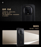 小米 Redmi Note12 5G 手机 120Hz OLED屏幕 8GB+256GB 时光蓝【Redmi14C新品上市】 实拍图